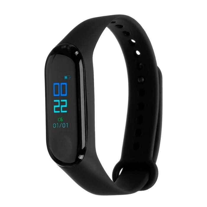 Smartband ip68 clearance
