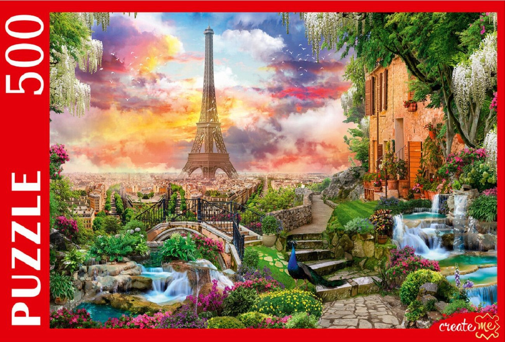 Пазл Рыжий кот "Магический Париж" 500 элементов 48х34 см для детей и взрослых. Подарок другу, девушке, #1