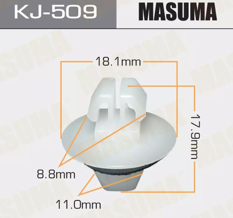 Masuma  KJ-509 Клипса пластиковая #1