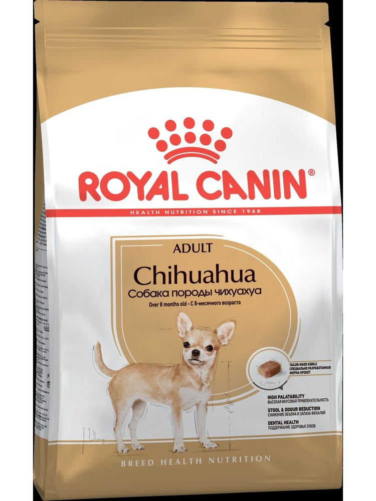 Корм Royal Canin Chihuahua Adult для чихуахуа старше 8 мес., 1.5 кг #1