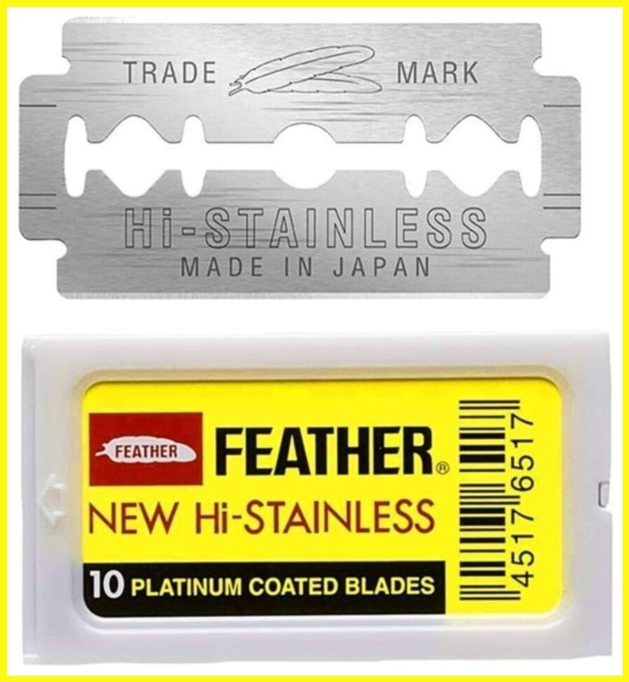 Двусторонние лезвия японские для Бритвы FEATHER "New Hi-Stainless", в диспенсере, классические, для T-образных #1