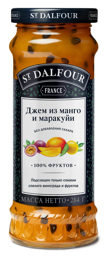 Джем St.Dalfour из манго и маракуйи 100% фруктов БЕЗ САХАРА 284г  #1