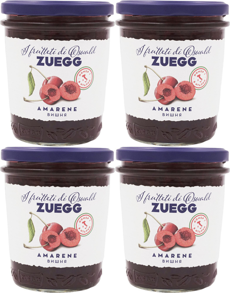Конфитюр Zuegg Экстра вишневый, комплект: 4 упаковки по 320 г  #1
