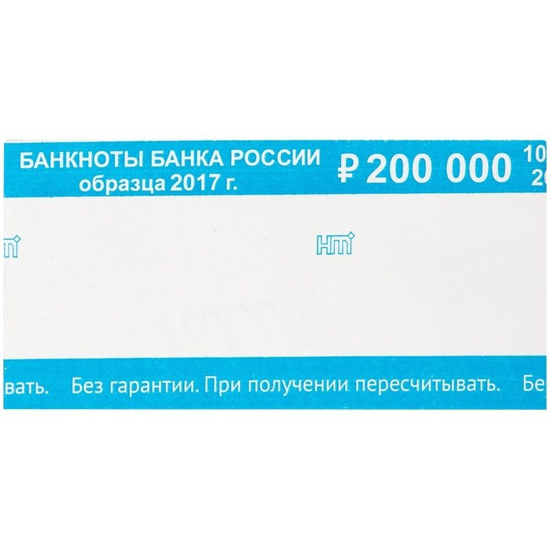 НОВЕЙШИЕ ТЕХНОЛОГИИ Кольцо бандерольное #1