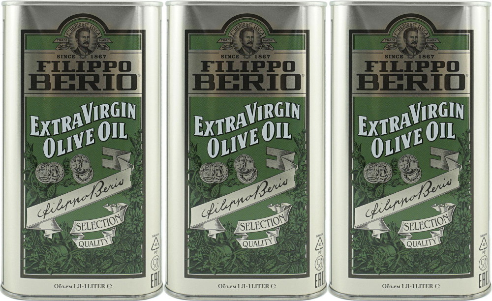 Оливковое масло Filippo Berio Extra Virgin, комплект: 3 упаковки по 1 л  #1