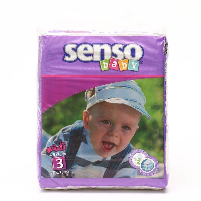 Подгузники Senso baby Midi (4-9 кг), 70 шт #1