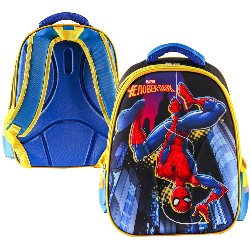 Рюкзак школьный для мальчиков MARVEL Человек-паук, размеры 39 см х 30 см х 14 см  #1