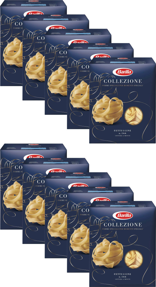 Макаронные изделия Barilla Fettuccine, комплект: 10 упаковок по 500 г  #1