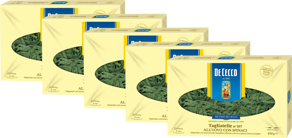 Макаронные изделия De Cecco Тальятелле со шпинатом, комплект: 5 упаковок по 250 г  #1