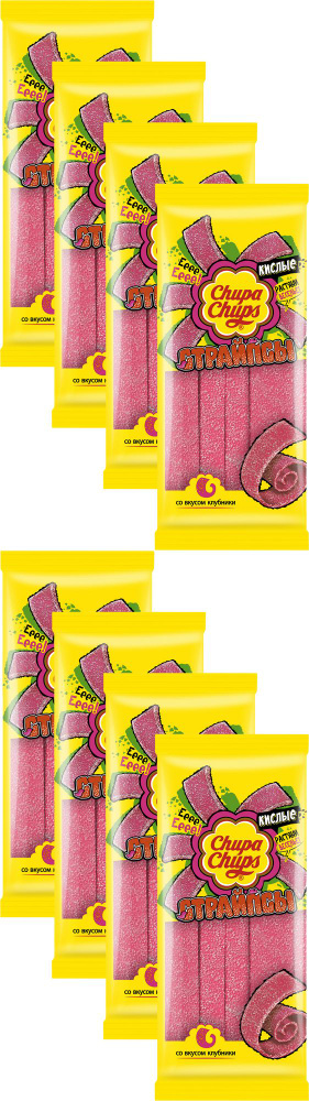 Мармелад Chupa Chups страйпсы со вкусом клубники, комплект: 8 упаковок по 120 г  #1