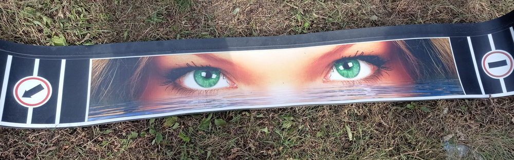 Брызговик длинномер ГЛАЗА (метла) для а/м Газель 3302 - Тюнинг ГАЗель ...