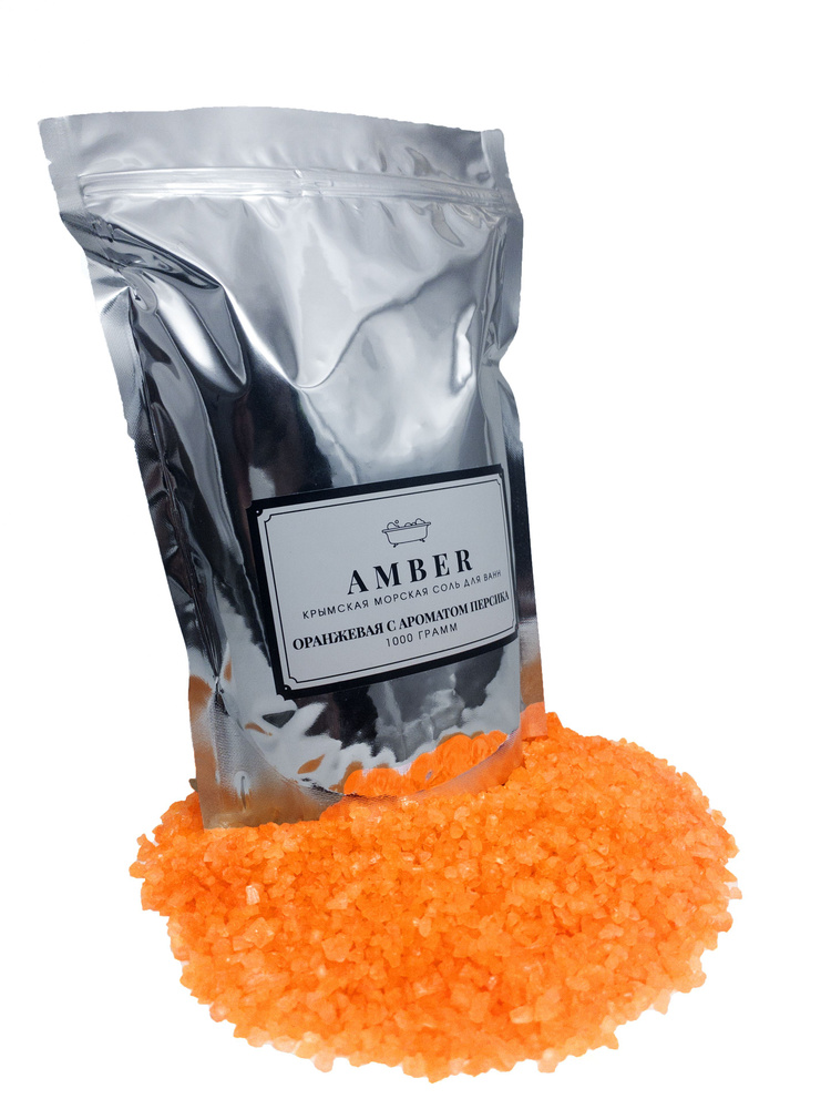 Amber Соль для ванны, 1000 г. #1