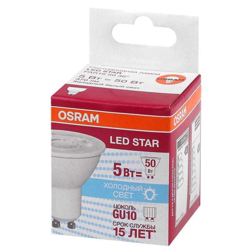 Лампа светодиодная OSRAM LSPAR165036 5W/840 230V GU10 4058075403406 #1