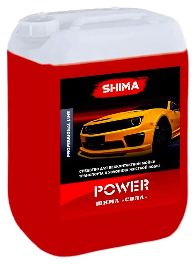 SHIMA Автошампунь Сила (Power) 1 л #1