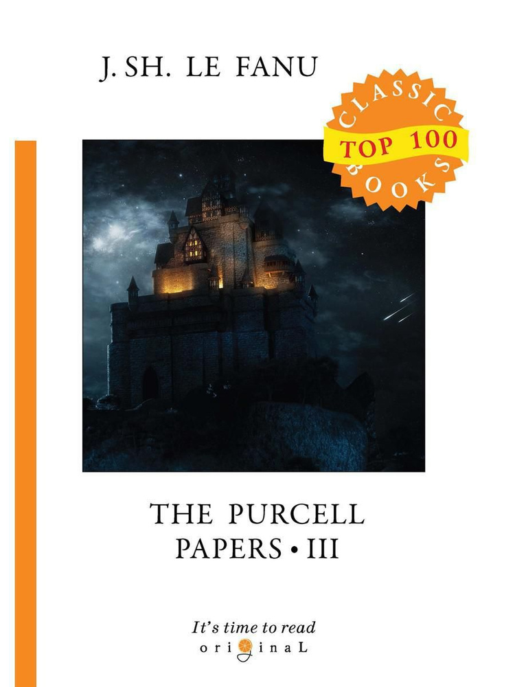 The Purcell Papers 3. Записки Перселла 3: на англ.яз #1