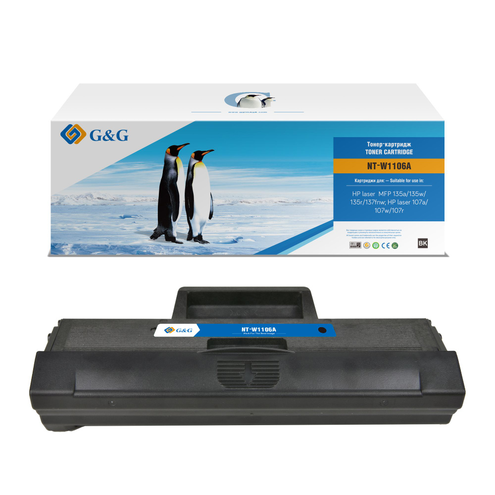 Картридж Cartridge G&G for HP Laser 107/ MFP 135/137, с чипом (1000стр.) #1