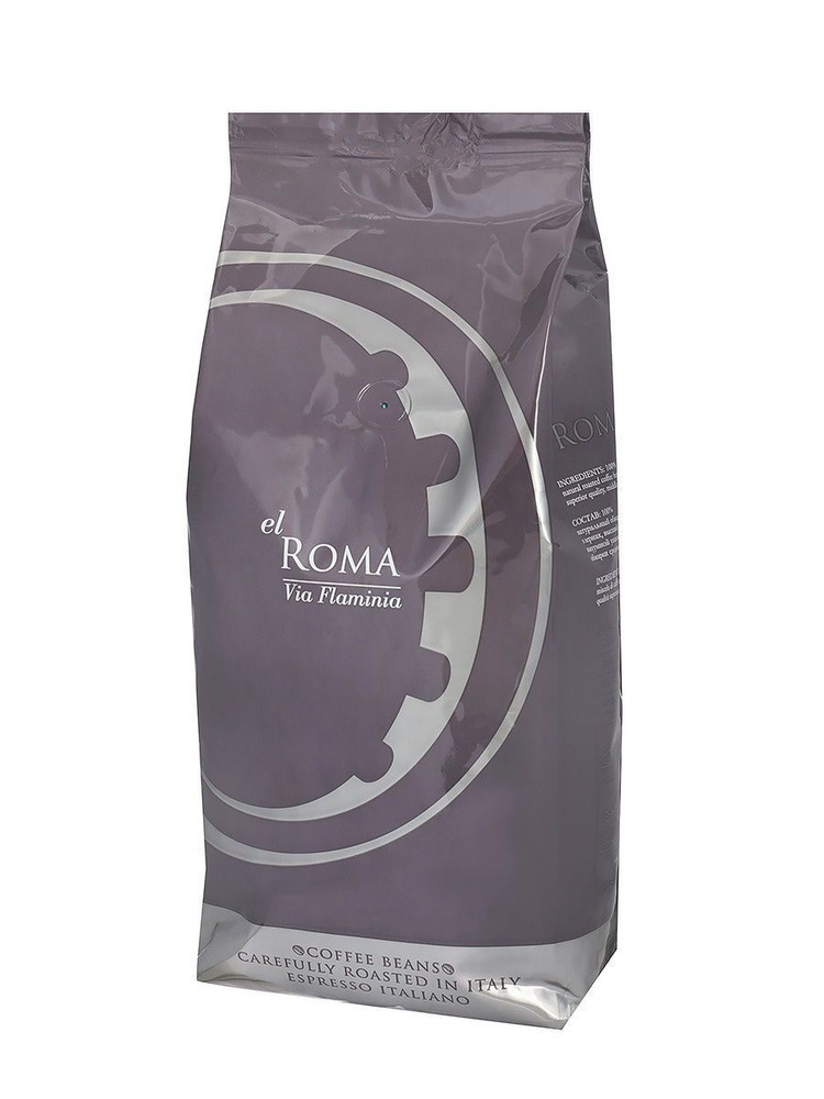 Кофе в зернах El Roma Via Flaminia, 1 кг #1