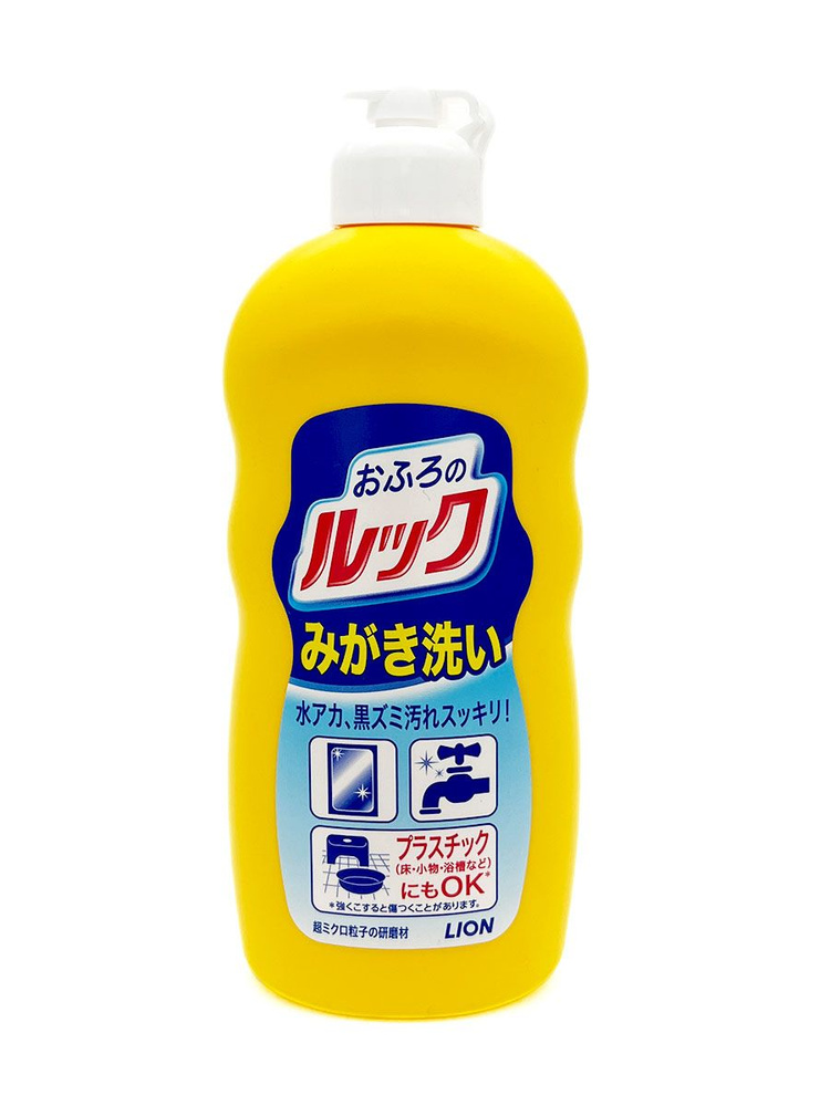 Lion Чистящее и полирующее средство для ванной комнаты из Японии, гель для снятия известкового и мыльного #1