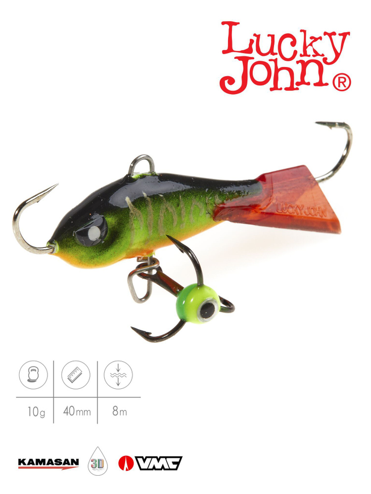 Балансир для рыбалки Lucky John BALTIC 4 + с тройником 40мм/301RT блистер / балансиры для зимней рыбалки #1