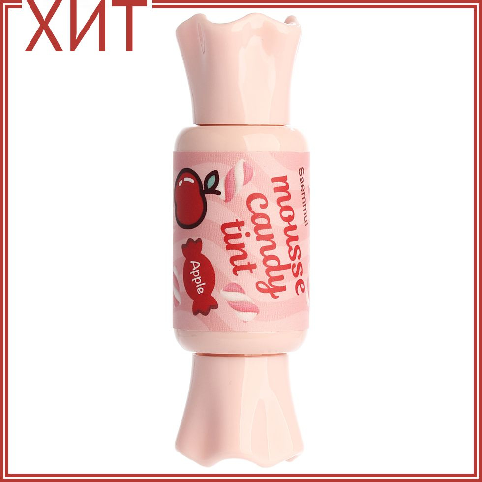 the Saem Тинт-конфетка для губ Saemmul Mousse Candy Tint 12 Apple Mousse, 8 г #1