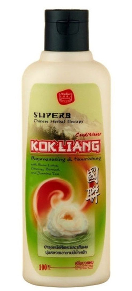Kokliang Тайский травяной беcсульфатный кондиционер против выпадения волос с лечебными травами, Rejuvenating #1