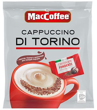 Кофейный напиток MacCoffee Cappuccino di Torino, с пакетиком шоколада, 20 шт. x 25,5 г  #1