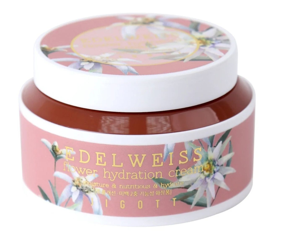 Jigott cream Крем для лица увлажняющий с экстрактом эдельвейса edelweiss flower hydration cream, 100ml #1