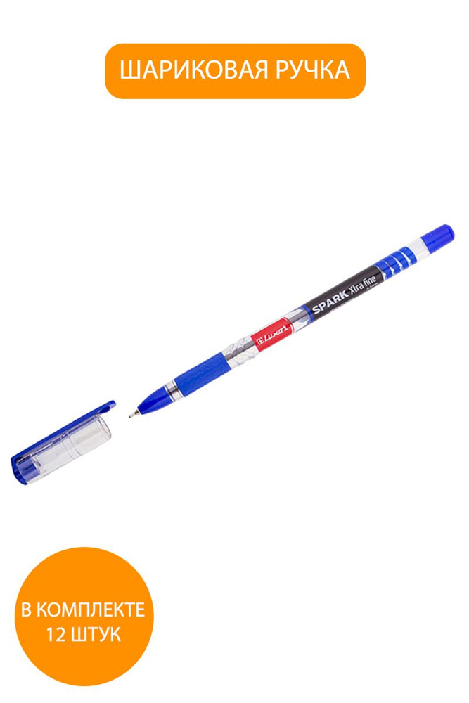 Ручка шариковая Luxor "Spark" синяя, 0,7мм, грип, 12 штук #1