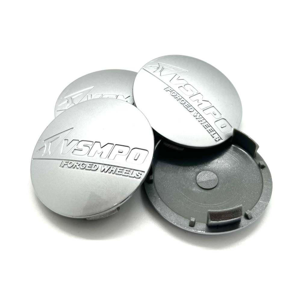 Колпачки заглушки на литые диски Универсальные Vsmpo / Всмпо 58/54мм Серый ( комплект 4 штуки. )  #1