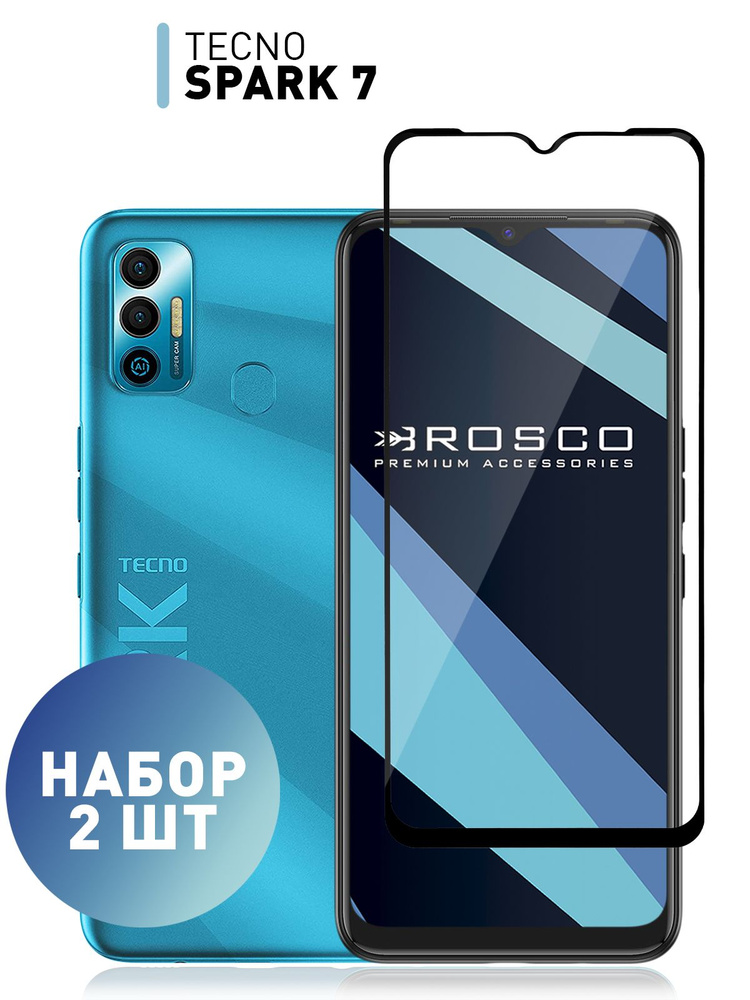 Защитное стекло на телефон техно спарк. Techno Spark 7. Techno 7. Телефон Спарк 7.