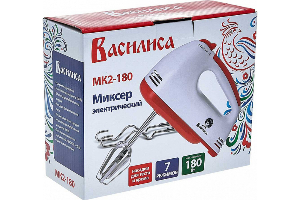 Миксер Василиса МК2-180 #1