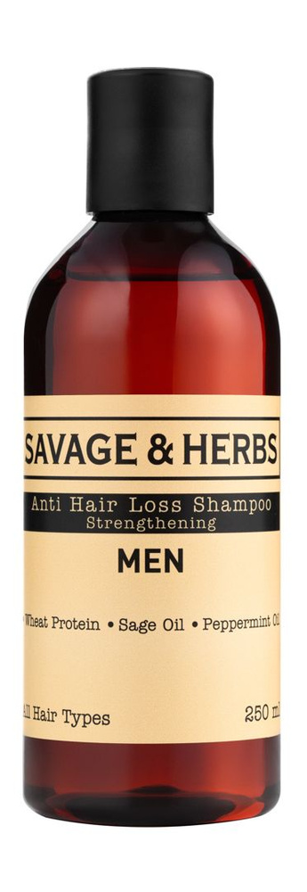 Savage&Herbs Шампунь для волос, 250 мл #1