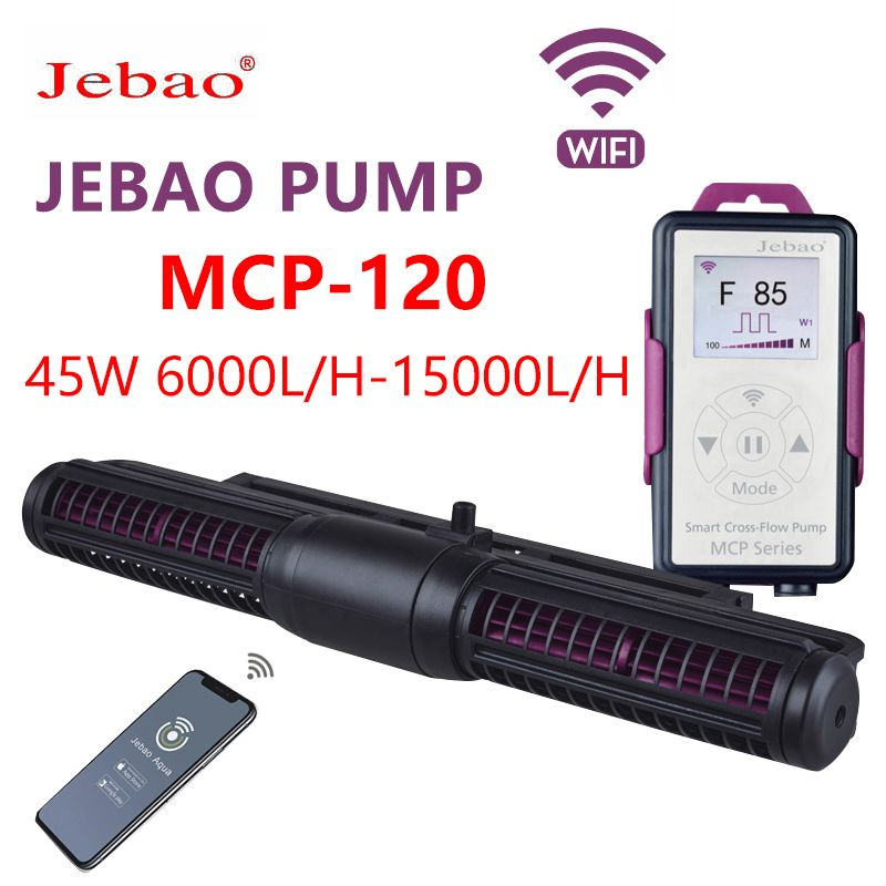 Аквариумный волновой насос JEBAO MCP-120 45 Вт 6000 Л / Ч-15000 Л / Ч, управление через мобильное приложение #1