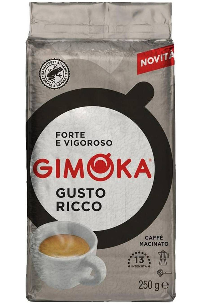 Кофе молотый Gimoka Gusto Ricco 250 г #1