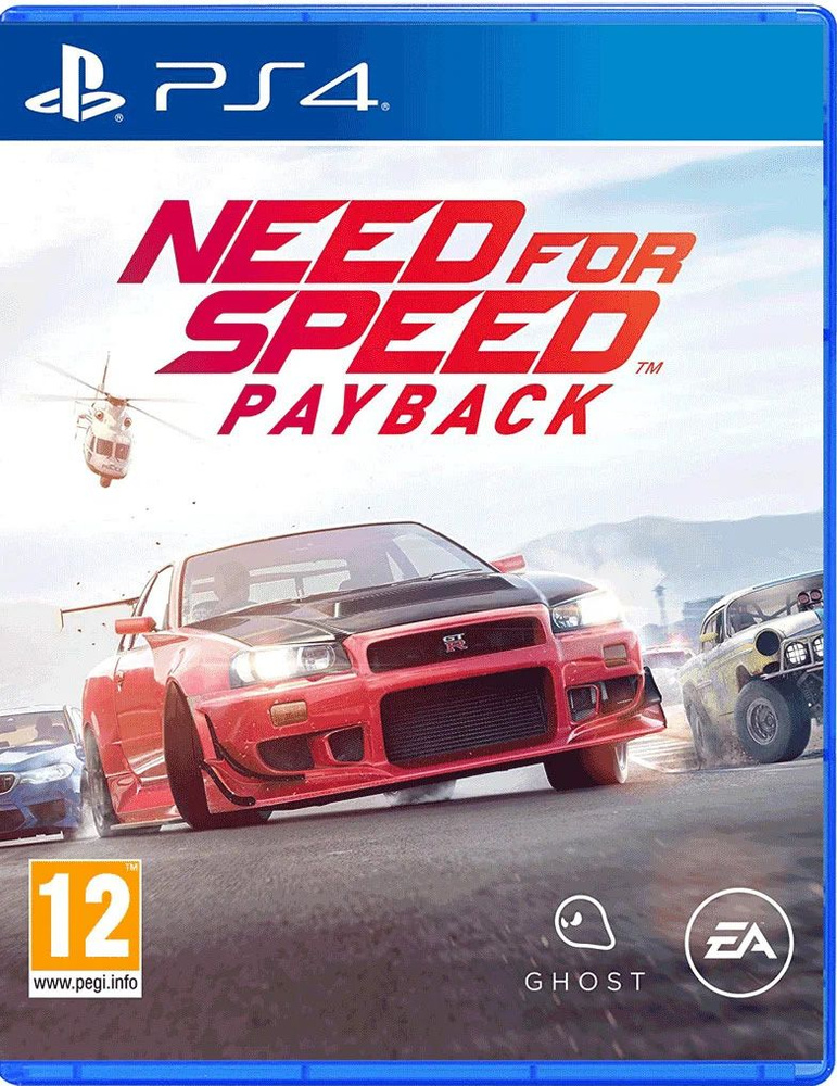 Игра Need For Speed Payback (PlayStation 4, Русская версия) #1