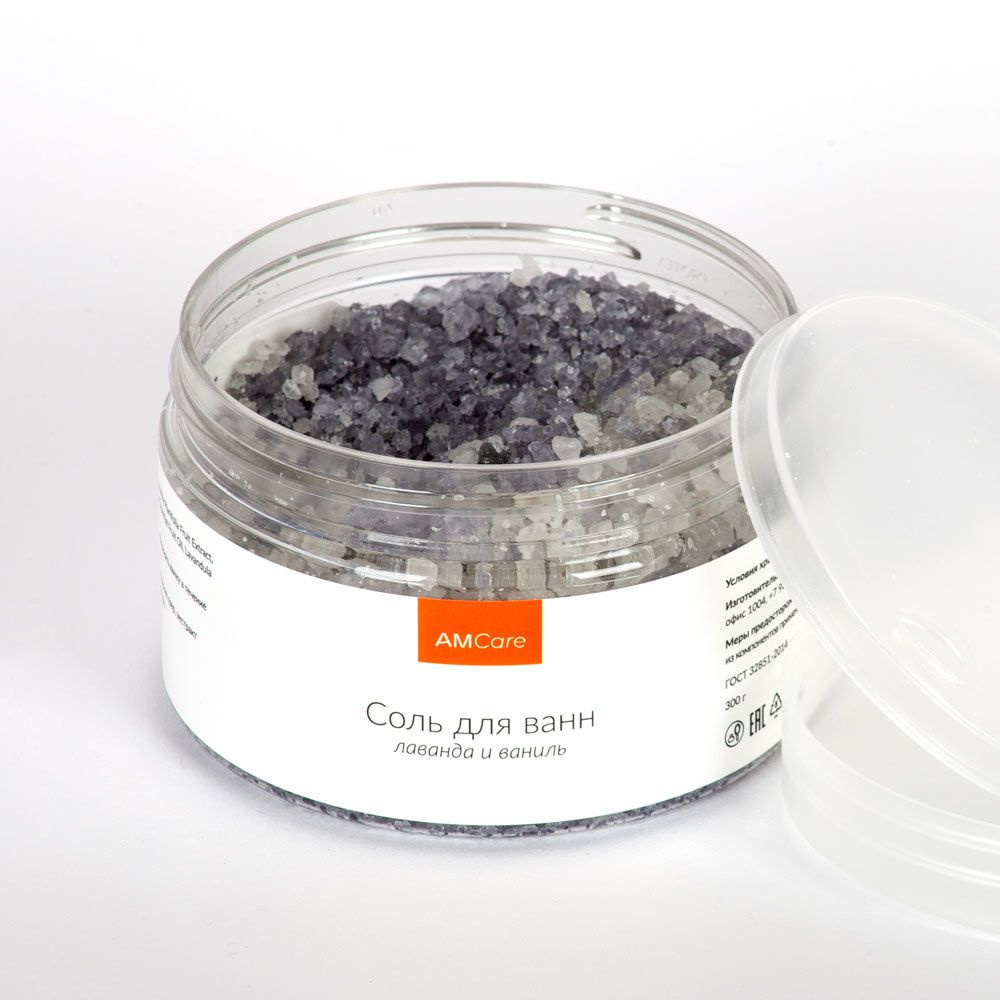 Соль для ванны лаванда и ваниль 300 гр - купить с доставкой по выгодным ...