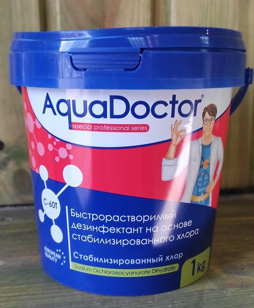 AquaDoctor C-60Т 1 кг. Быстрый хлор для бассейна в таблетках по 20 грамм.  #1
