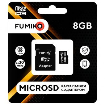 Карта памяти FUMIKO 8GB MicroSDHC class 10 (c адаптером SD) #1