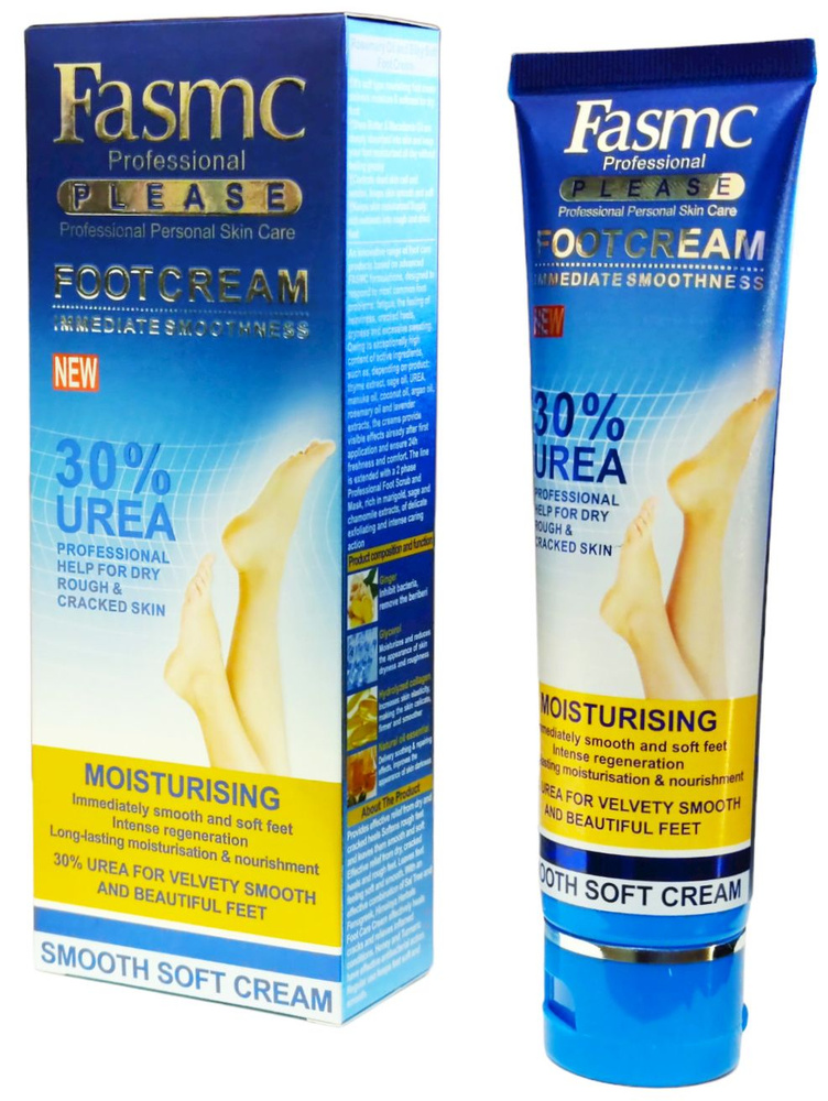 Fasmc Professional Please Foot Cream 30% Urea, крем для ног увлажняющий с мочевиной, мгновенная гладкость, #1