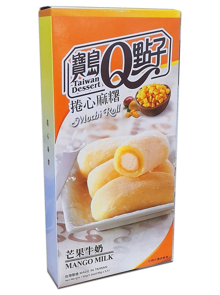 Моти-ролл Qidea молочный манго 150 г #1
