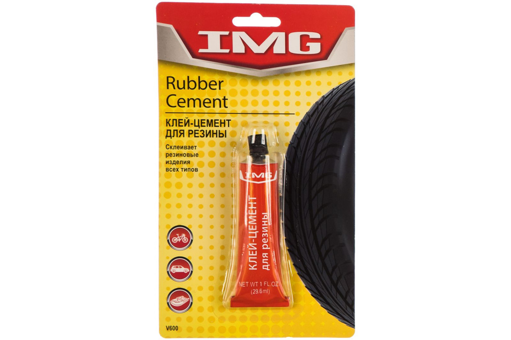 Клей-цемент IMG для резины и ремонта бескамерных шин 29.4мл  #1