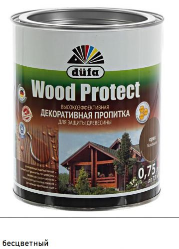 Пропитка декоративная для защиты древесины Dufa Wood Protect бесцветная 0,75 л.  #1