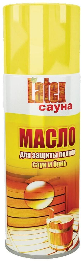 Lakko Аэрозольная краска Быстросохнущая, Масляная, Матовое покрытие, 0.27 кг, прозрачный  #1
