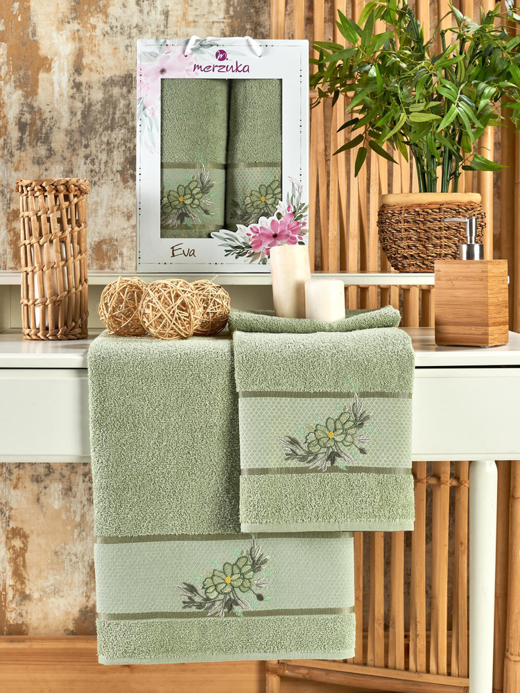 MERZUKA Полотенце для ванной полотенца для ванной, Хлопок, 50x90, 70x140 см, зеленый, 2 шт.  #1