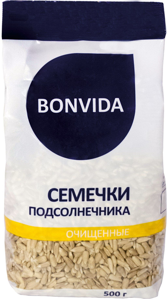 Семена подсолнечника BONVIDA очищенные, 500 г - 5 шт. #1