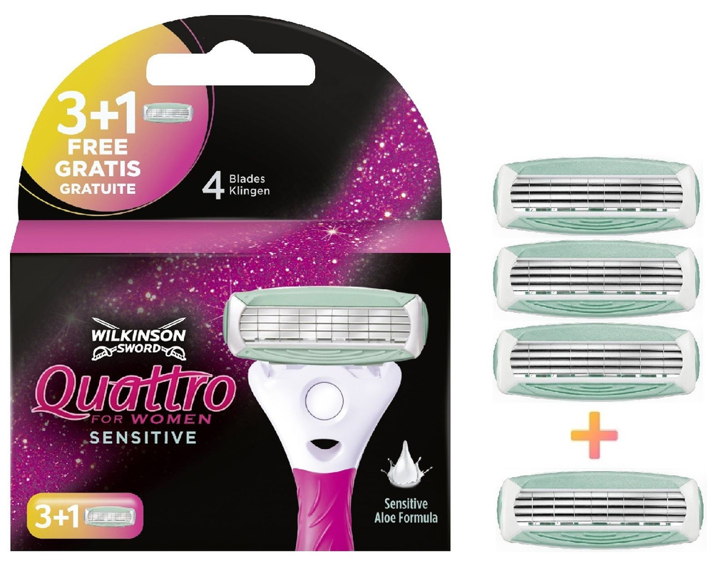 Wilkinson Sword Quattro for Women Sensitive / Сменные кассеты для женской бритвы Quattro ( 4 шт)  #1