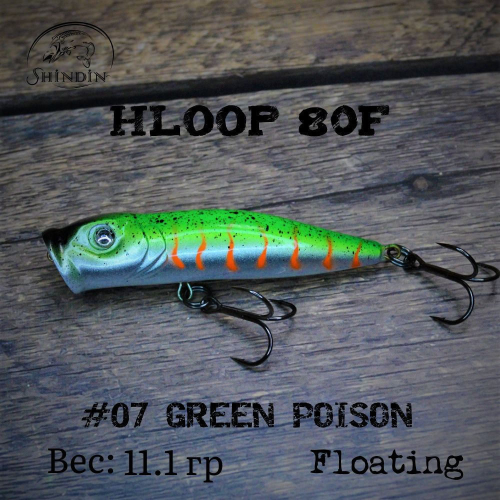Поппер SHINDIN Hloop 80F #07 Green Poison #1
