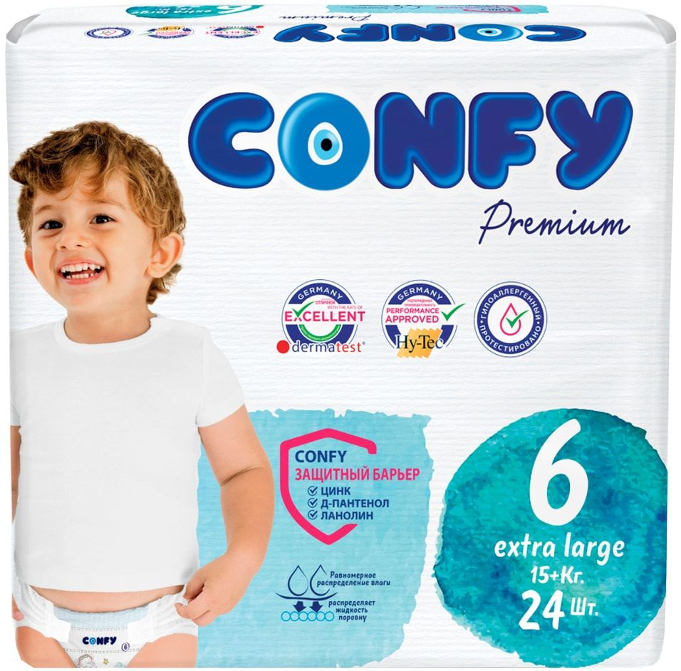 Подгузники Confy Premium Размер 6 15+кг 24шт х 3шт #1