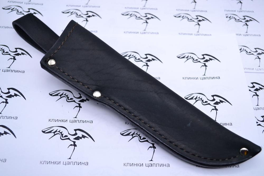 Ножны Д 230/черная натуральная кожа/двойной подвес под длину клинка 210 мм  #1