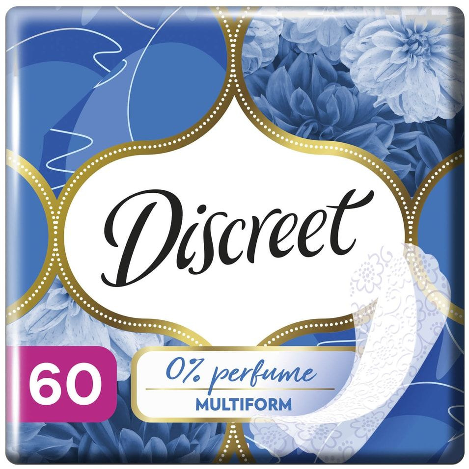 Прокладки Discreet Air Multiform ежедневные 60шт х 2шт #1